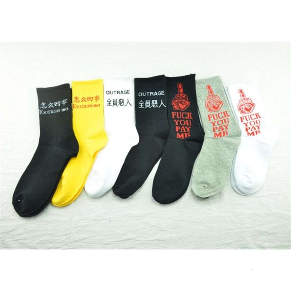 socks men's middle tube socks trend korean version college style hip hop skateboard ins and wo stockings tide card street, Black
socks men's middle tube socks trend korean version college style hip hop skateboard ins and wo stockings tide card street, Black