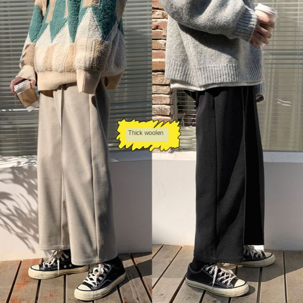 2021 new winter thick woolen men's warm fashion casual wide-leg men streetwear wild straight pants mens m-2xl ssjz, Black
2021 new winter thick woolen men's warm fashion casual wide-leg men streetwear wild straight pants mens m-2xl ssjz, Black