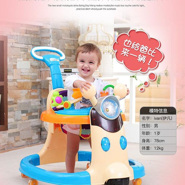 baby walkers and children's school walker 6/7-18 month anti turn hand push can sit multi function music step learning driving
baby walkers and children's school walker 6/7-18 month anti turn hand push can sit multi function music step learning driving