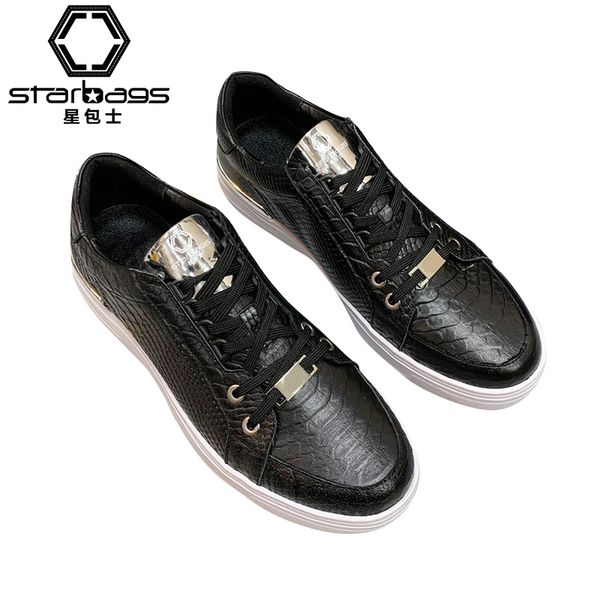 italian starbags pp 2022 new winter sports shoes original skull head hardware logo leather men's shoes box dustproof bag, Black
italian starbags pp 2022 new winter sports shoes original skull head hardware logo leather men's shoes box dustproof bag, Black