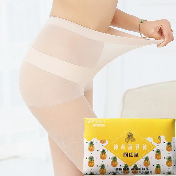 silk women summer ultra-thin pine stockings hook silk anti stripping flh color invisible veet bottomed pantyhose, Red;black
silk women summer ultra-thin pine stockings hook silk anti stripping flh color invisible veet bottomed pantyhose, Red;black
