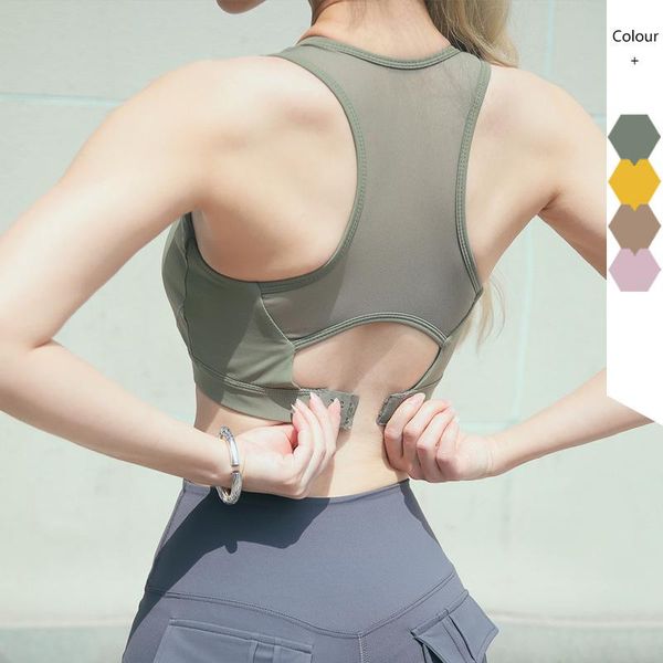 gym clothing u-neck patchwork underwear training running anti-vibration sports bra gathered high-intensity fitness vest full cup workout, White;black
gym clothing u-neck patchwork underwear training running anti-vibration sports bra gathered high-intensity fitness vest full cup workout, White;black