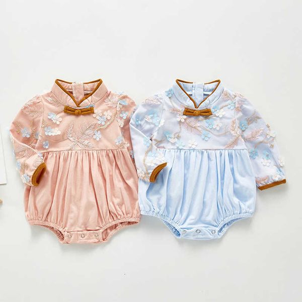 one piece chinese-style long sleeves sweet princess triangle crawl baby girl clothing black friday z7ka, Blue
one piece chinese-style long sleeves sweet princess triangle crawl baby girl clothing black friday z7ka, Blue