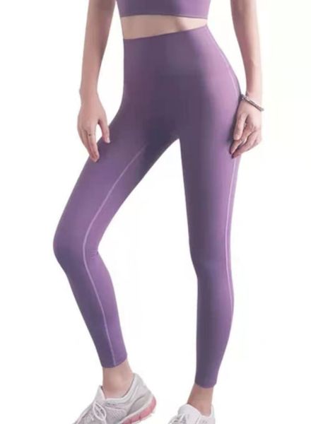 lu-1 high waist hip lifting nude sports fitness pants women's no embarrassment line tight stretch peach hip yoga pants655
lu-1 high waist hip lifting nude sports fitness pants women's no embarrassment line tight stretch peach hip yoga pants655