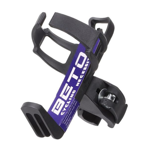 water bottles & cages mtb bicycle quick release bottle holder multi-purpose rotatable cup mountain bike stroller drink
water bottles & cages mtb bicycle quick release bottle holder multi-purpose rotatable cup mountain bike stroller drink
