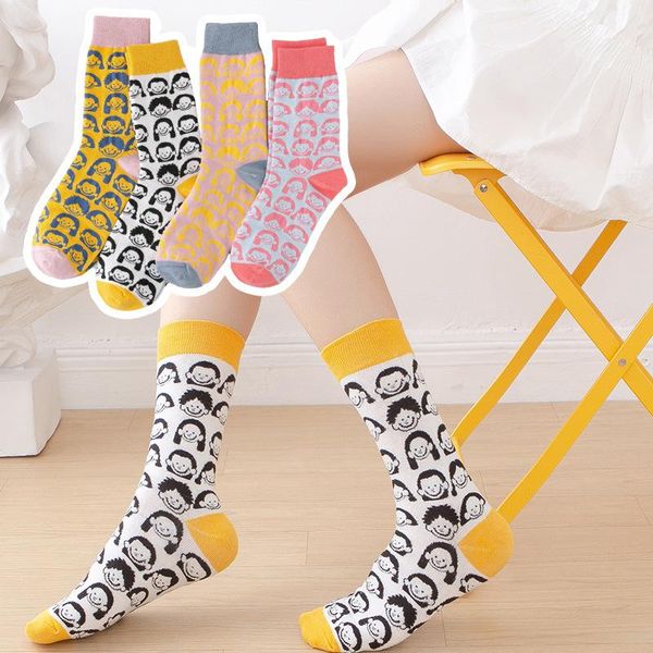 qcreative harajuku new product combed tide socks for women funny cartoon portrait happy women soft socks casual sox, Black;white
qcreative harajuku new product combed tide socks for women funny cartoon portrait happy women soft socks casual sox, Black;white