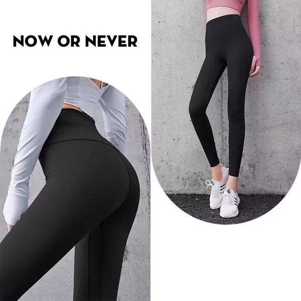 2020 lu peach hip barbie pants yoga pants women's elastic high waist underpants hip lifting fitness pants women's tights
2020 lu peach hip barbie pants yoga pants women's elastic high waist underpants hip lifting fitness pants women's tights
