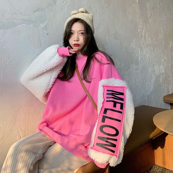 2021 sweatshirt autumn and winter new loose contrast color polar fleece stitching letter printing round neck thick hoodie p88a, Black
2021 sweatshirt autumn and winter new loose contrast color polar fleece stitching letter printing round neck thick hoodie p88a, Black