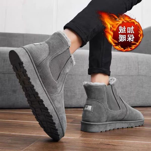 snow boots winter men's shoes plush warm thickened cotton martin waterproof one foot bread, Black
snow boots winter men's shoes plush warm thickened cotton martin waterproof one foot bread, Black
