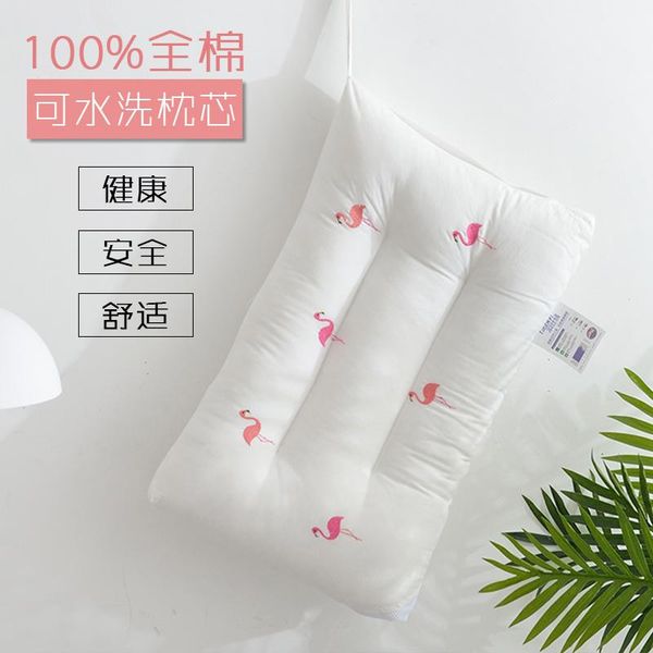 washable pillow filling neck pillow sleeping travel bath massage pregnant almofadas decorativas sleeping pad bk50zt
washable pillow filling neck pillow sleeping travel bath massage pregnant almofadas decorativas sleeping pad bk50zt