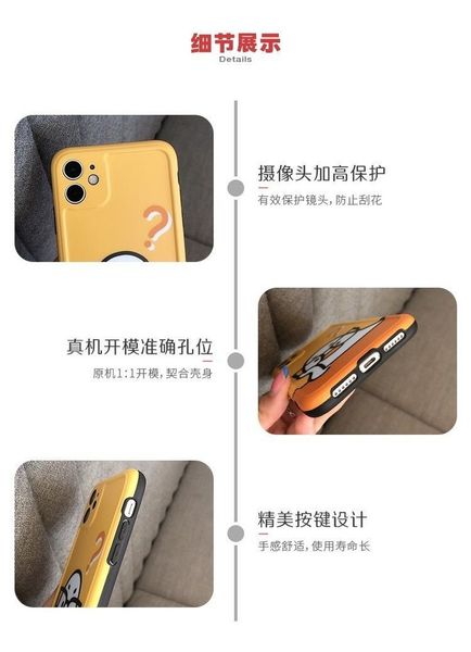 cute cartoon duck ultra thin frosted mobile phone case for iphone 11 pro max 11 x xr xs max 8 7 plus 6s
cute cartoon duck ultra thin frosted mobile phone case for iphone 11 pro max 11 x xr xs max 8 7 plus 6s
