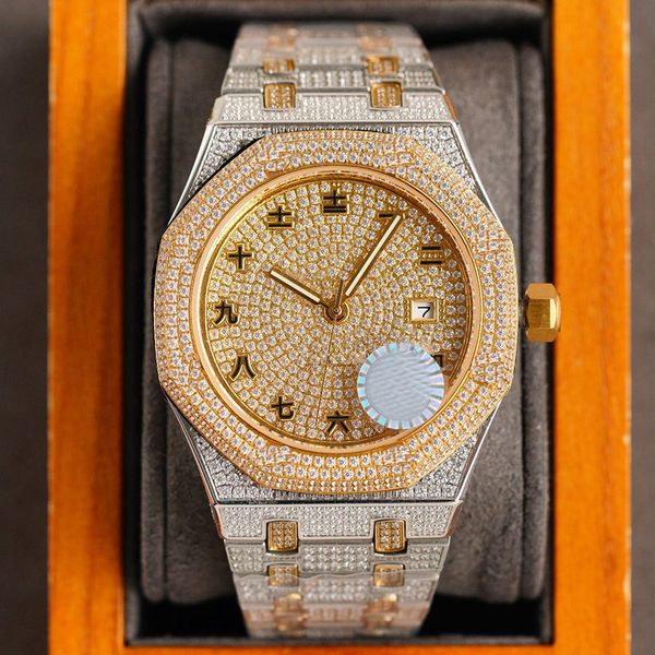 diamond watch automatic mechanical mens watches 41mm diamonds bezel sapphire life waterproof business wristwatches for men wristwatch montre, Slivery;brown
diamond watch automatic mechanical mens watches 41mm diamonds bezel sapphire life waterproof business wristwatches for men wristwatch montre, Slivery;brown