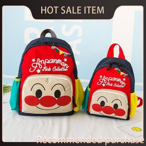 cute children's boys korean backpack child and baby schoolbag bread parent backpack girls urbjc, Red;black
cute children's boys korean backpack child and baby schoolbag bread parent backpack girls urbjc, Red;black