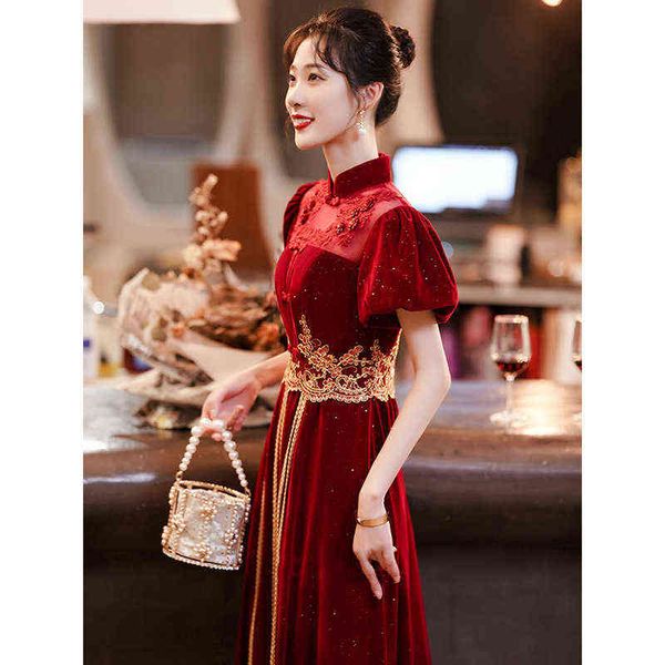 luxury party evening dress red veet toast bride 2021 winter home engagement can be worn at ordinary tim, Black
luxury party evening dress red veet toast bride 2021 winter home engagement can be worn at ordinary tim, Black
