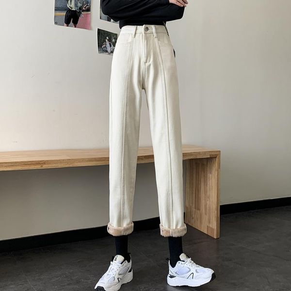 women's jeans korean fashion thicken high waist button pockets wide leg pants 2021 autumn arrival ins aesthetic clothes for women, Blue
women's jeans korean fashion thicken high waist button pockets wide leg pants 2021 autumn arrival ins aesthetic clothes for women, Blue