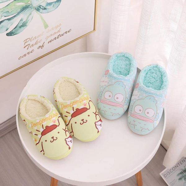 slippers japanese style kawaii home cotton shoes warm soft floor silent woman girl kuromier sweet plush pink, Black
slippers japanese style kawaii home cotton shoes warm soft floor silent woman girl kuromier sweet plush pink, Black