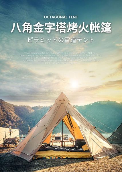 tents and shelters pyramid barbecue outdoor camping spire yurt camp zone chimney cotton tent
tents and shelters pyramid barbecue outdoor camping spire yurt camp zone chimney cotton tent