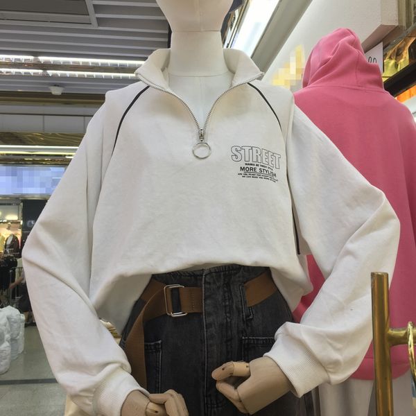 2021 turtleneck vintage design letter print sweatshirt women oversized loose cropped pullovers autumn korean streetwear girls kpkl, Black
2021 turtleneck vintage design letter print sweatshirt women oversized loose cropped pullovers autumn korean streetwear girls kpkl, Black