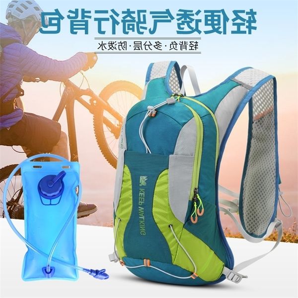 outdoor sports riding and running backpack hiking mountaineering bag kettle bag backpack marathon equipment
outdoor sports riding and running backpack hiking mountaineering bag kettle bag backpack marathon equipment