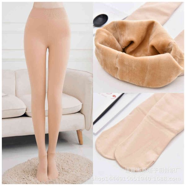 leggings bare legged autumn winter pantyhose silk plush thick velvet color socks, Black
leggings bare legged autumn winter pantyhose silk plush thick velvet color socks, Black
