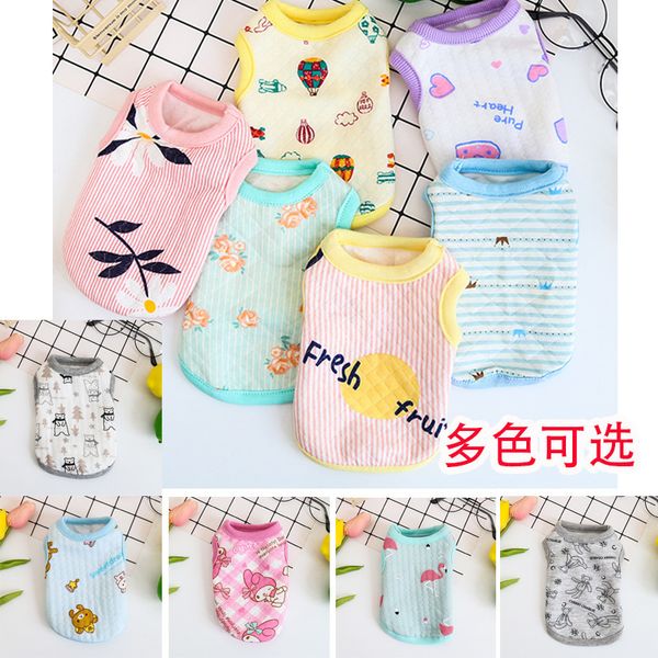 petstyle multicolor warm cotton milk dog cloth lovely little puppy kitten born cat
petstyle multicolor warm cotton milk dog cloth lovely little puppy kitten born cat