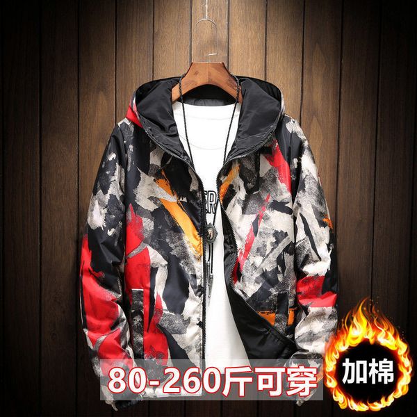 autumn and winter 2021 fat extra large plus size men's camouflage double-sided student jacket with cotton, Black;brown
autumn and winter 2021 fat extra large plus size men's camouflage double-sided student jacket with cotton, Black;brown