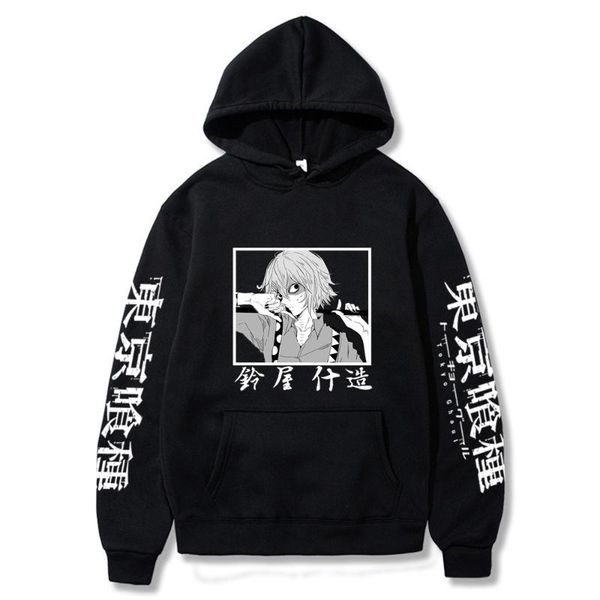men's hoodies & sweatshirts anime tokyo ghoul juzo suzuya rei fashion manga streetwear harajuku man and women, Black
men's hoodies & sweatshirts anime tokyo ghoul juzo suzuya rei fashion manga streetwear harajuku man and women, Black