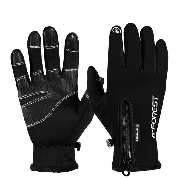 cycling gloves ski waterproof winter fluff warm for touchscreen cold weather windproof anti slip, Black
cycling gloves ski waterproof winter fluff warm for touchscreen cold weather windproof anti slip, Black
