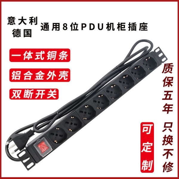 german european standard 16a italian general power cabinet pdu socket 8-position aluminum alloy strip plug with double break switch
german european standard 16a italian general power cabinet pdu socket 8-position aluminum alloy strip plug with double break switch
