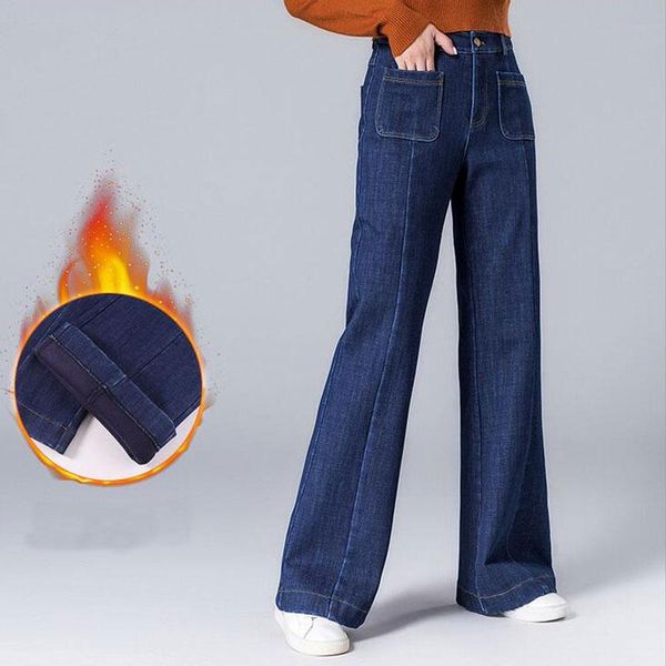 women's jeans 2021 winter warm fleece pants casual loose woman wide leg korean fashion autumn trousers jean, Blue
women's jeans 2021 winter warm fleece pants casual loose woman wide leg korean fashion autumn trousers jean, Blue