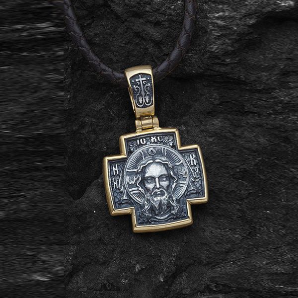Christian Jesus Christ Savior Shepherd Religion Catholic Faith Men's Pendant Necklace Accessories, Silver
Christian Jesus Christ Savior Shepherd Religion Catholic Faith Men's Pendant Necklace Accessories, Silver