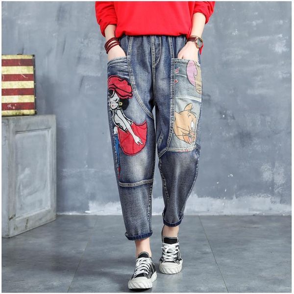 women's jeans retro embroidery spring 2021 girl patchwork stitching loose denim vintage trousers ankle-tied harem pants, Blue
women's jeans retro embroidery spring 2021 girl patchwork stitching loose denim vintage trousers ankle-tied harem pants, Blue