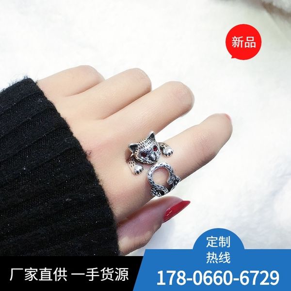 cat's eyes inlaid with zircon , same east gate of south korea, and lovely open index finger ring for the female, Black
cat's eyes inlaid with zircon , same east gate of south korea, and lovely open index finger ring for the female, Black