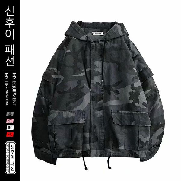 men's jackets spring autumn gray camouflage hooded men army green windbreaker casual loose coats jacket for style drop, Black;brown
men's jackets spring autumn gray camouflage hooded men army green windbreaker casual loose coats jacket for style drop, Black;brown