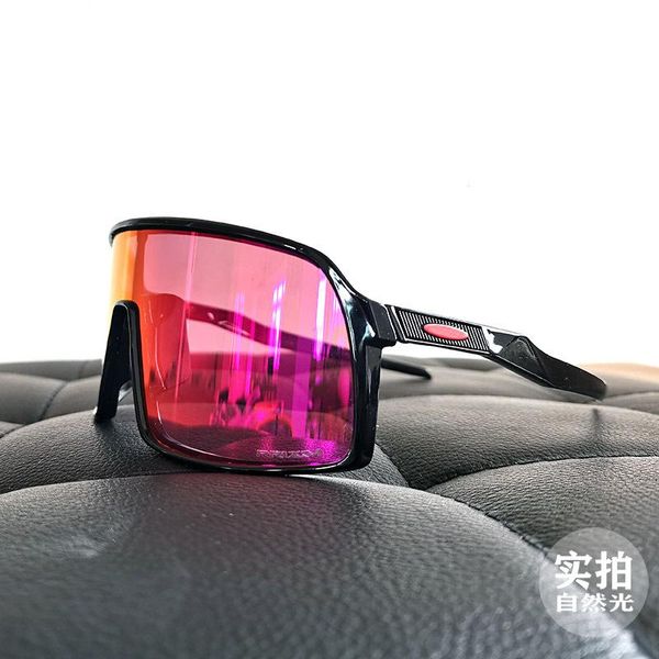 outdoor eyewear 2021 fishing sunglasses men's women' anti-uv bicycle 3*lenses with box
outdoor eyewear 2021 fishing sunglasses men's women' anti-uv bicycle 3*lenses with box