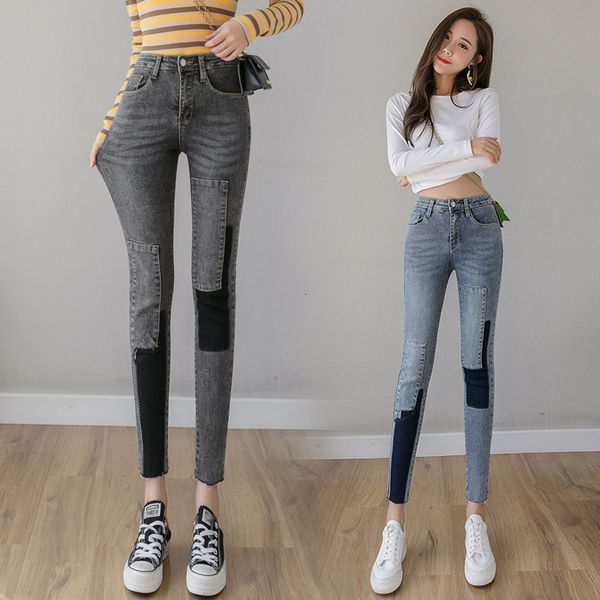 2021 new woman ny jeans high waist clothes blue denim clothing streetwear vintage quality stretch fashion harajuku sale items 8a5g
2021 new woman ny jeans high waist clothes blue denim clothing streetwear vintage quality stretch fashion harajuku sale items 8a5g