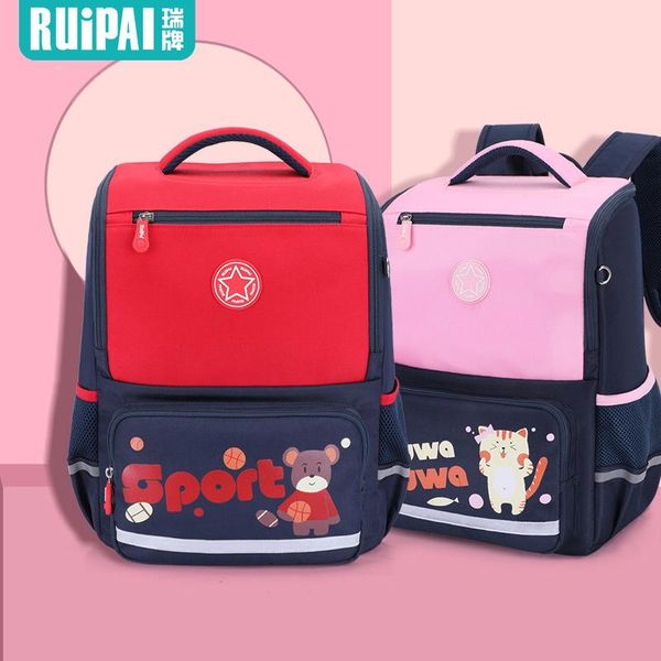 school bags kawaii for girls 3-13 years animaal print children backpacks kids packsack primary child book bag 
school bags kawaii for girls 3-13 years animaal print children backpacks kids packsack primary child book bag