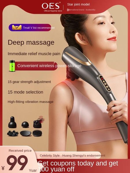 massage gun stick electric hand-held hammer shoulder and neck beating cervical spine waist body meridian back vibration instrument
massage gun stick electric hand-held hammer shoulder and neck beating cervical spine waist body meridian back vibration instrument