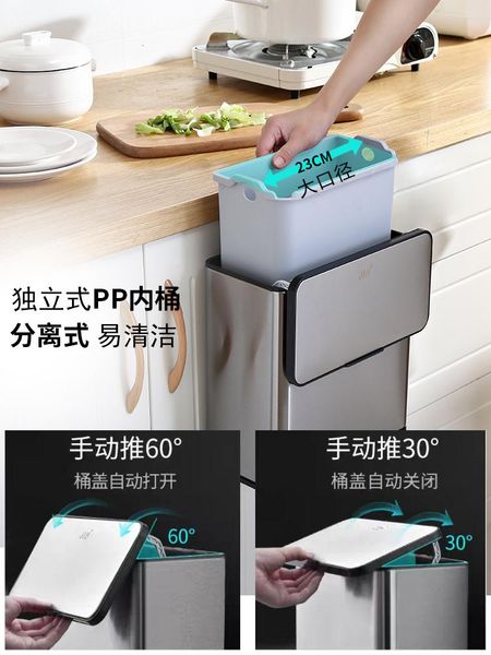 waste bins recycling hanging bin basket kitchen modern craft paper poubelle de cuisine household merchandises bl50ljt
waste bins recycling hanging bin basket kitchen modern craft paper poubelle de cuisine household merchandises bl50ljt