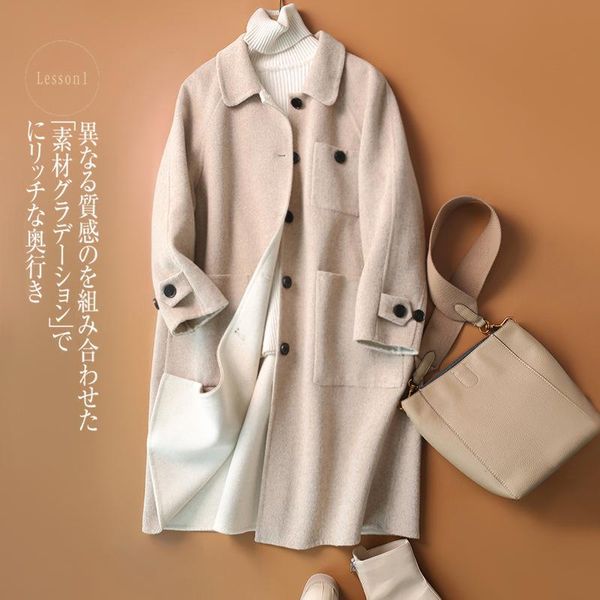 women's wool & blends japanese handmade double-sided woolen coat mid-length 2021 autumn and winter, Black
women's wool & blends japanese handmade double-sided woolen coat mid-length 2021 autumn and winter, Black