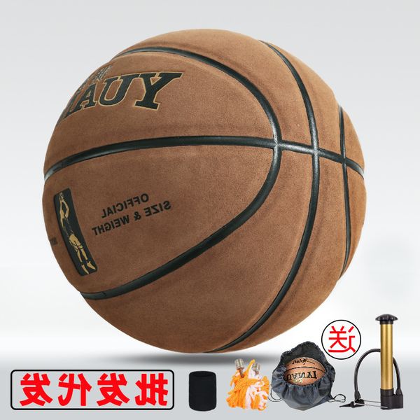 yuanyi no. 7 basketball cowhide leather feel suede soft student training basketball lanqiu
yuanyi no. 7 basketball cowhide leather feel suede soft student training basketball lanqiu