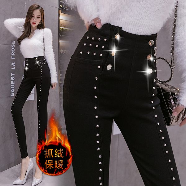 heavy brem of the female frizzy industry breasted fashion skinny er velvet waistband tall women's casual pants xwbu, Blue
heavy brem of the female frizzy industry breasted fashion skinny er velvet waistband tall women's casual pants xwbu, Blue