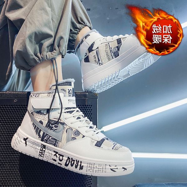 winter plush warm cotton boots korean student leisure sports board shoes ermin men's, Black
winter plush warm cotton boots korean student leisure sports board shoes ermin men's, Black