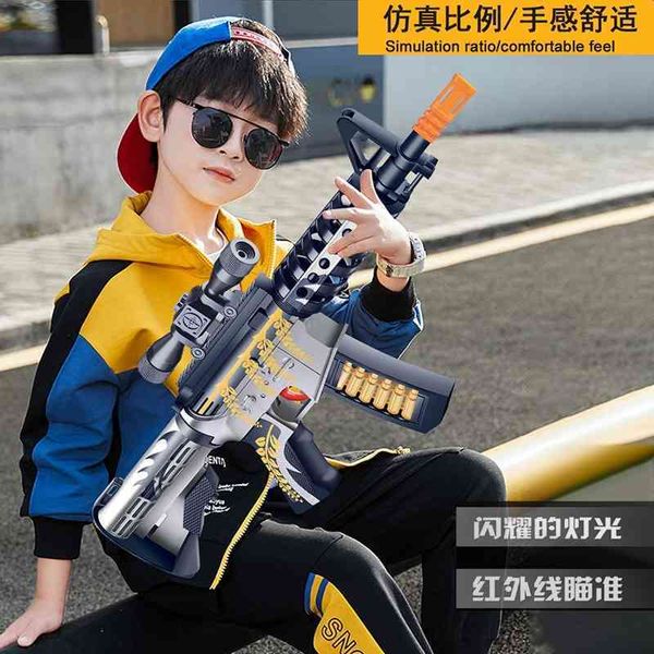 children's electric toy simulation boy model eight tone gun plastic same game jedi chicken eating set
children's electric toy simulation boy model eight tone gun plastic same game jedi chicken eating set