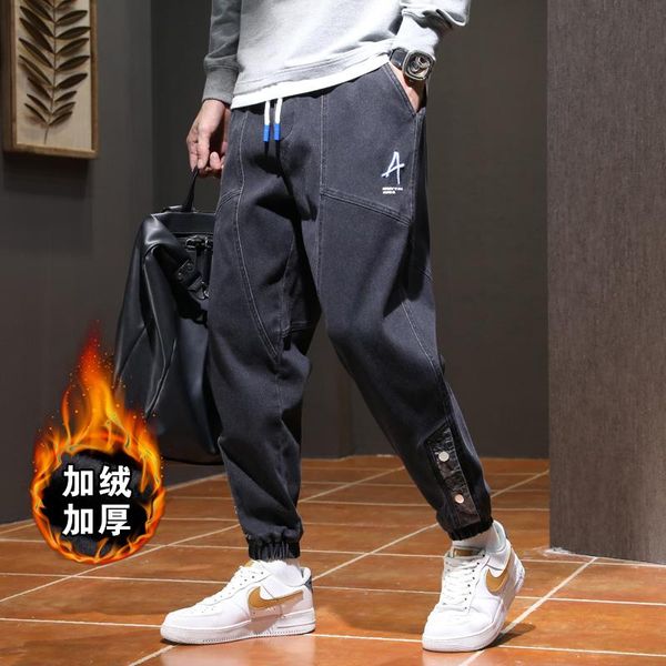 men's jeans spring winter warm business fashion thicken denim trousers fleece stretch brand pants, Blue
men's jeans spring winter warm business fashion thicken denim trousers fleece stretch brand pants, Blue