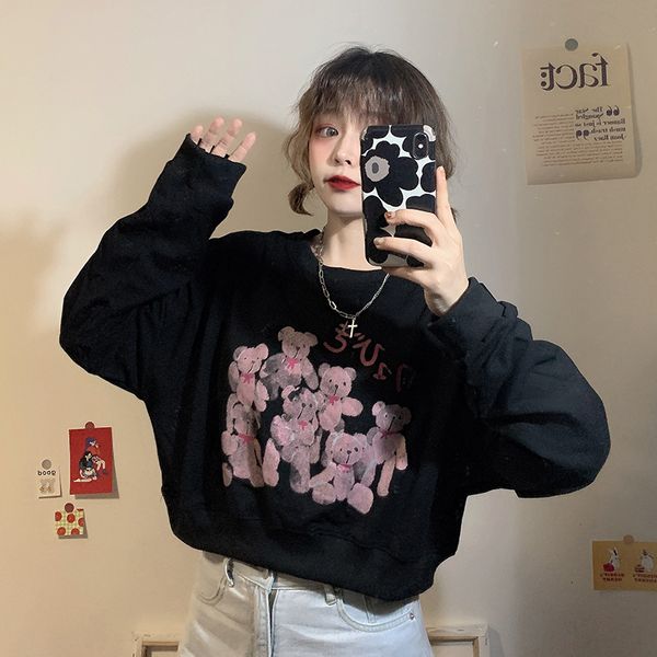 2021 new autumn loose college style chain duoduo bear print round neck short cute girl fashion sweatshirt 7xwy, Black
2021 new autumn loose college style chain duoduo bear print round neck short cute girl fashion sweatshirt 7xwy, Black