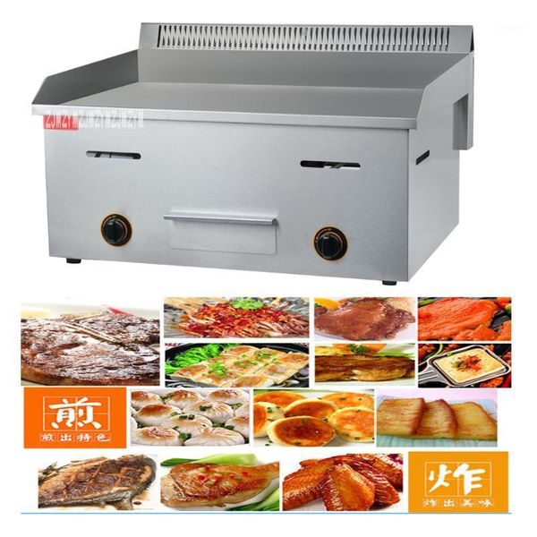 camp kitchen 1pcs gas griddles fy-720 teppanyaki shredded cake oven causeway burn machine snacks equipment1
camp kitchen 1pcs gas griddles fy-720 teppanyaki shredded cake oven causeway burn machine snacks equipment1