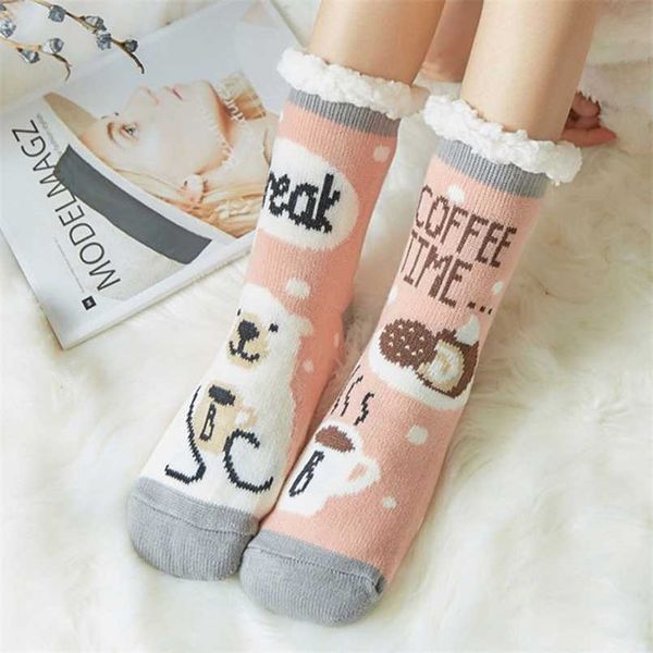 winter thickened cold-resistant christmas socks bear pattern home floor snow plus velvet sleep slippers 211204, Black;white
winter thickened cold-resistant christmas socks bear pattern home floor snow plus velvet sleep slippers 211204, Black;white