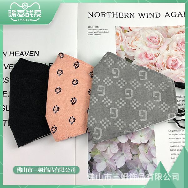 two-layer gray non disposable pure cotton american fashion mask with pm2.5 filter leopard earrings
two-layer gray non disposable pure cotton american fashion mask with pm2.5 filter leopard earrings