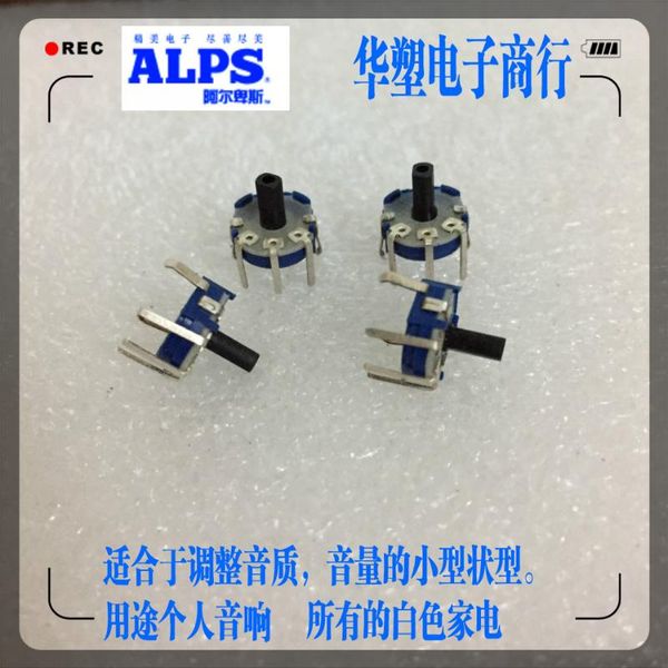 smart home control 5pcs/lot rk08h series alps switch knob mount type precision trimmer potentiometer single rk08h11100x7 a10k b10k b20k
smart home control 5pcs/lot rk08h series alps switch knob mount type precision trimmer potentiometer single rk08h11100x7 a10k b10k b20k